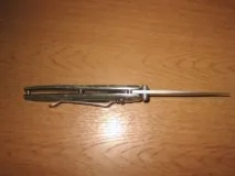 світу