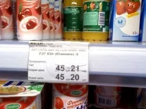 Як керувати людьми за допомогою сміху та ще 7 трюків маніпулятора допомогою