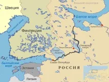 Як створювали - Біломорканал створювали