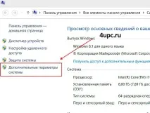 компютър виртуалната