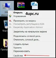 памет виртуалната памет