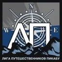 Як я в Дагестан ходив можна