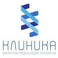 близост клиники