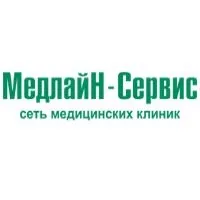 клиники клиники