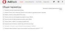 бизнеса изтичане информация браузъра
