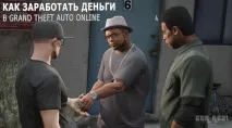 печелите пари online