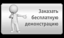 КАМИНИ Кетъринг кетъринг
