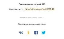 печелите пари пари