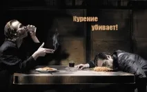Кашелькурця як позбутися хронічного симптому - Кашель позбутися