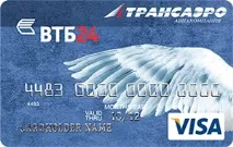 vtb24 transaero