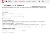 бизнеса изтичане бизнеса изтичане