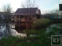 kazanfirst kazanfirst