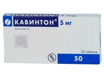 Кавінтон - ліки для очей кавінтон