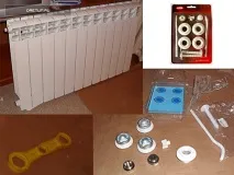 батерията батерията