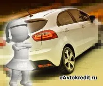 заем изгоден