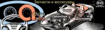 Казанський клуб власників автомобілів BYD - Джеремі Кларксон з Top Gear випробує українську казанський