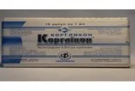 описание injection