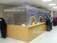 Крайова поліклініка - 26 лікарів, 38 відгуків, Чита відгуків