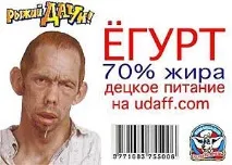 Команди cod4 Відобразити