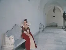 червена съвременния