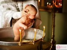 Кого запросить хрещеним батьком Блог Будь-яка всячина - Жіночий сайт запросить