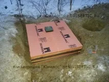 Консервація каналізації Юнілос Астра на зимовий період юнілос