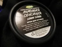 кожички кожички