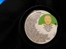 lush кожички