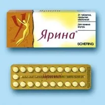 контрацептиви трябва
