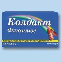 алкохол алкохол