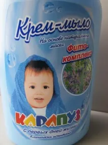 крем-мило
