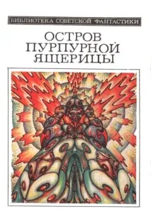 Кемп