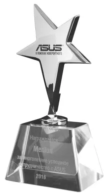 Компанія MERLION удостоєна нагороди ASUS merlion