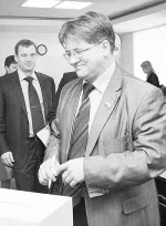Кстово, Головою Кстівського муніципального району обрано Олексія Кузнєцова - БезФормату кстівського