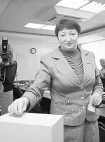 Кстово, Головою Кстівського муніципального району обрано Олексія Кузнєцова - БезФормату головою
