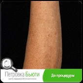 особи