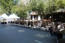 като новосибирския