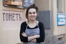 петербург петербург