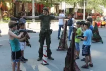 като изглежда