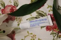 крила