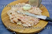 снимка рецепта