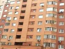 недорого