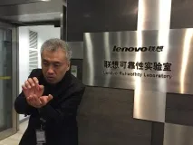 lenovo половин метър