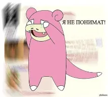 кофа одеяло загуби