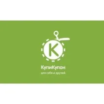 хора buycoupon