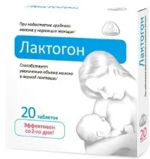 Лактаційний криз що робити і які причини виникнення лактаційний