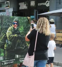 новосибирския като