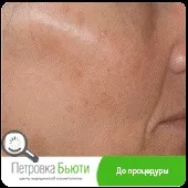 особи