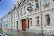 Лікування склеродермії у клініках Москви склеродермії