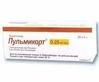 лечение лечение